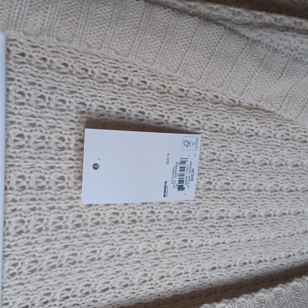 Tan Cardigan‎ - Picture 3 of 6